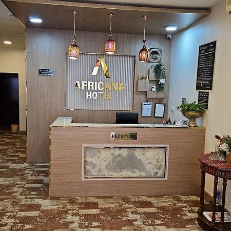 Africana Hotel Dubai Dış mekan fotoğraf